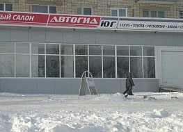 Магазин, Гороховская, 139